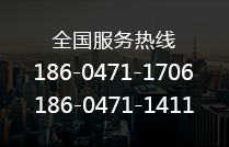 內(nèi)蒙古木工封邊機(jī)